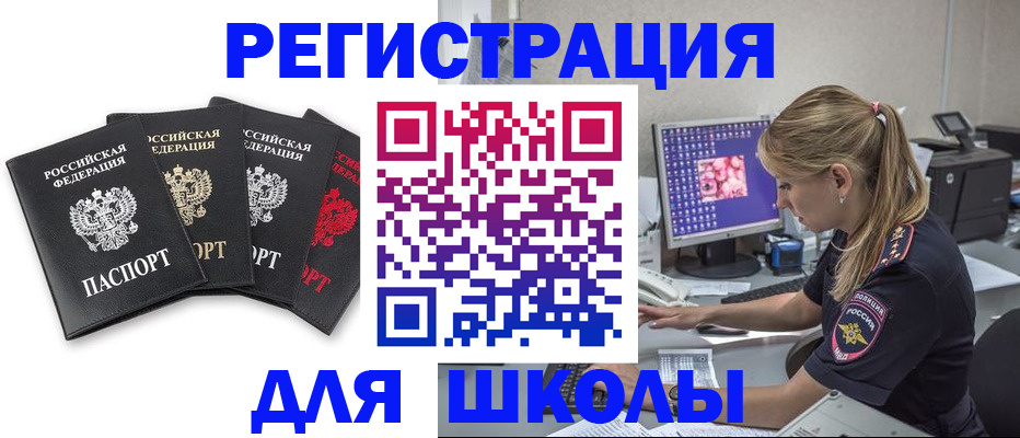 пропишу в квартире в Верхней Пышме